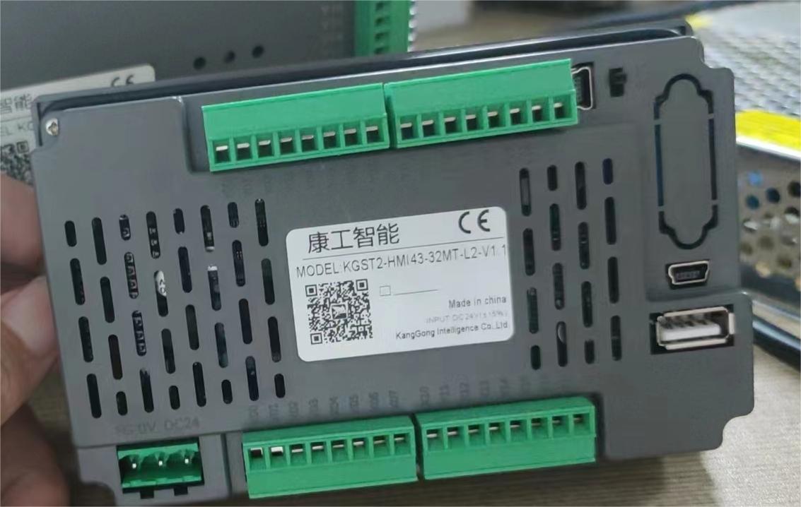東莞PLC觸控一體機(jī) KG-HMI43-24MT